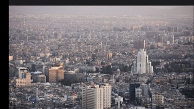 السلطات السورية الجديدة تصدر بيانا بشأن شراء وبيع العقارات.. تفاصيل