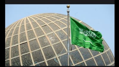 وزير المالية السعودي يعتمد خطة الاقتراض السنوية للعام المالي 2025