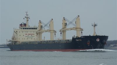 تداول 51 ألف طن فوسفات وألومنيوم بموانئ البحر الأحمر