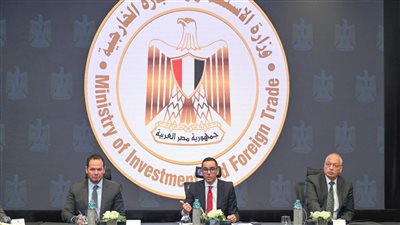 وزير الاستثمار يعقد لقاءا موسعا مع رؤساء وأعضاء المجالس التصديرية 