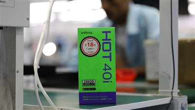 إنفينيكس تعزز ريادتها في صناعة الهواتف الذكية محليًا 