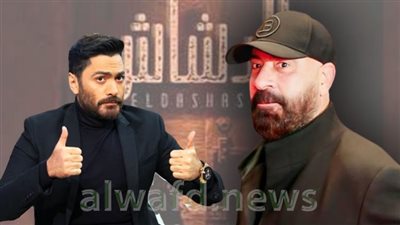 تامر حسني يشيد بمحمد سعد وفيلم «الدشاش» يحقق نجاحاً كبيراً في السينما