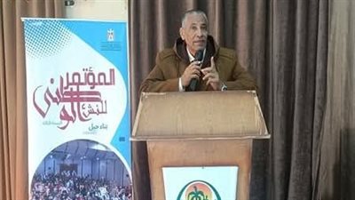 انطلاق فعاليّات المؤتمر الوطني القمي بشمال سيناء 