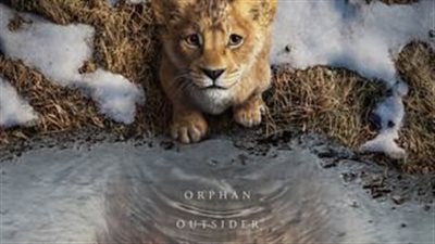 ماذا حقق فيلم «Mufasa: The Lion King» في مصر؟
