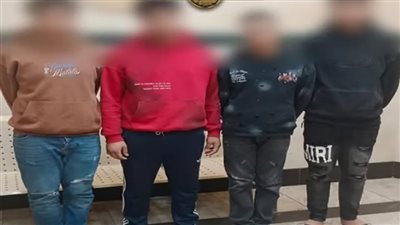  كشف ملابسات فيديو تعدى مجموعة من الطلاب على زميلهم 