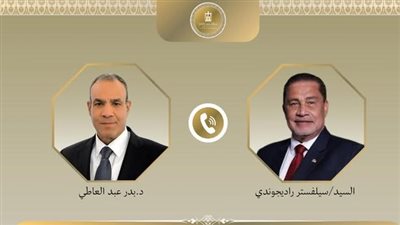 اتصال هاتفي بين وزير الخارجية والهجرة ونظيره في سيشل