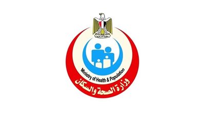 الصحة تعلن خطة التأمين الطبي لمعرض القاهرة الدولي للكتاب في دورته الـ56