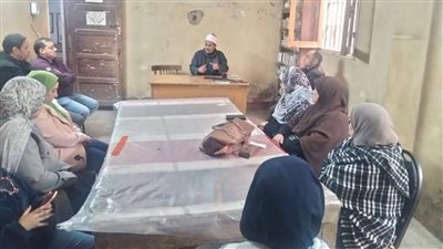 لقاء حول أسباب التفكك الأسري وكيفية مواجهته بثقافة الفيوم