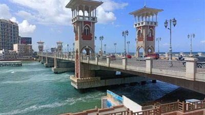 سطوع الشمس واستقرار بطقس الاسكندرية 