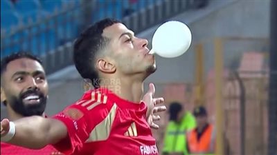 أيمن يونس..احتفال إمام عاشور تصرف غير مقبول 