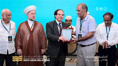‏الأمين العام لرابطة الجامعات الإسلامية يفتتح أعمال المؤتمر الدولي العربي الهندي