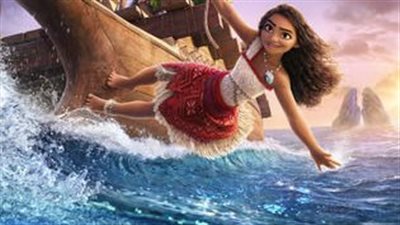 فيلم Moana 2 يتخطى المليون جنيه في مصر
