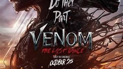 هبوط إيرادات فيلم «Venom: The Last Dance» بشباك التذاكر