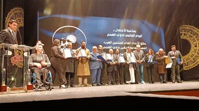 احتفالًا بيومهم العالمي.. استقبال رائع بالأوبرا لمولد الشعبة العامة لتمكين ذوي الهمم 