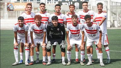 زمالك ٢٠٠٥ يفوز على الطلائع بركلات الترجيح 