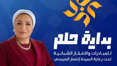 جامعة أسيوط: فتح باب الاشتراك في مسابقة