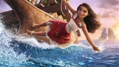 إجمالي إيرادات فيلم Moana 2 بالسينمات المصرية