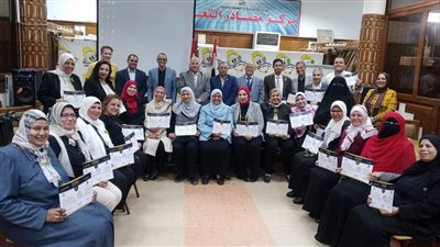 إعتماد 11 مدرسة فى الفيوم بالهيئة القومية لضمان جودة التعليم