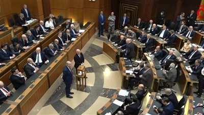 النواب اللبنانيون يبدأون إجراءات التصويت على انتخاب رئيس للجمهورية