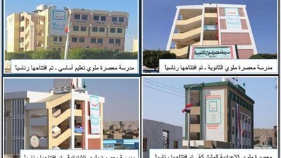  بتكلفة 1.4 مليار جنيه..  دخول 110 مشروع الخدمة بالمنيا