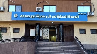 لهذا السبب.. قطع الكهرباء عن 17 منطقة بنجع حمادي