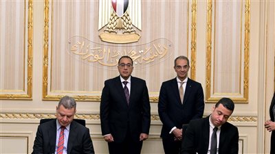 مدبولى  يشهد توقيع مذكرة تفاهم بين 