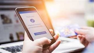 بعد الإعلان عنه.. موعد تشغيل تطبيق انستاباي للمصريين بالخارج