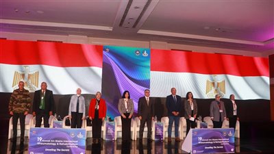 انطلاق المؤتمر الدولي التاسع عشر لقسم الطب الطبيعي بجامعة عين شمس
