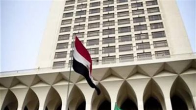 مصر ترحب بانضمام إندونيسيا لتجمع دول 