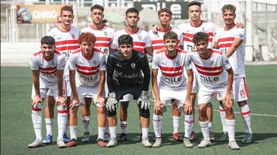 منتخب الشباب يضم ٦ لاعبين من الزمالك 