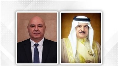 العاهل البحريني  يُهنيء 