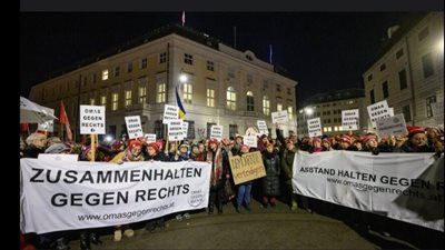 احتجاجات في فيينا ضد تشكيل الحكومة بقيادة حزب الحرية 