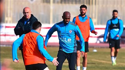 الزمالك يختتم استعداداته للقاء بلاك بولز فى ميت عقبة 
