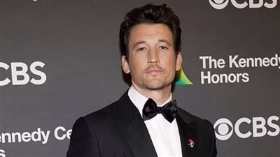 حرائق الغابات تلتهم منزل مايلز تيلر الذي يقدر بـ 7.5 مليون دولار .. شاهد القصر بعد الحريق