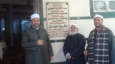 أوقاف الفيوم تواصل افتتاح المساجد بعد إعادة الإحلال والتجديد
