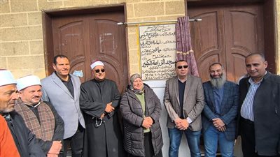 بتكلفة 4 مليون جنيه..إفتتاح مسجد عزبة الزراعة بقرية كوم اشو بكوم حمادة