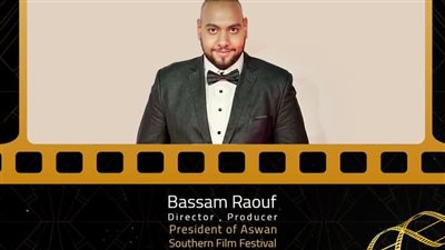 بدء تلقي الأعمال المشاركة في الدورة الأولى لفعاليات أسوان السينمائية لأفلام الجنوب