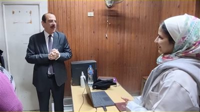 نائب الوزير يتفقد مكتب صحة المعادي.. تحويل للتحقيق للمقصرين ومكافأة للمنضبطين 