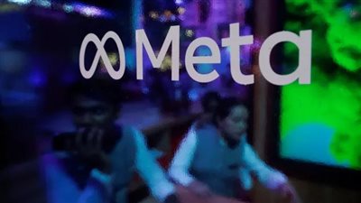Meta تعلن عن تغييرات في محتوى ماسنجر