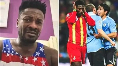 أسامواه جيان.. من قمة المجد لقاع الإفلاس