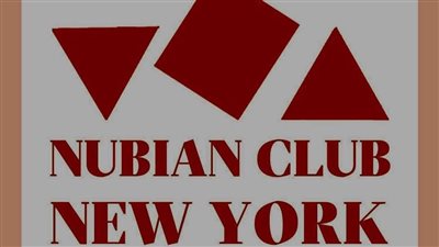 رئيس نادي النوبة الدولي: زيارة السيسي للأكاديمية العسكرية دعوة لتعزيز الوعي والانتماء الوطني