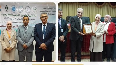 وزارة العمل تشارك بالملتقى العلمي السنوي للكيميائيين العرب في أسوان