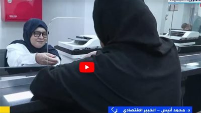 اقتصادي: التحول لمنظومة الدعم النقدي يهدف لتحقيق أفضل كفاءة من الإنفاق الحكومي