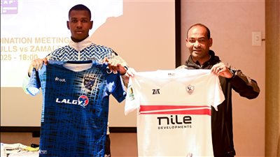 الزمالك بزيه الأبيض أمام بلاك بولز الموزمبيقي 
