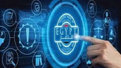 المعركة الرقمية.. كيف تحصّن مصر شبكاتها ضد الاختراقات؟