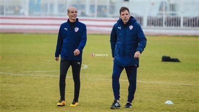 مدرب حراس مرمى الزمالك الجديد فى التدريبات 