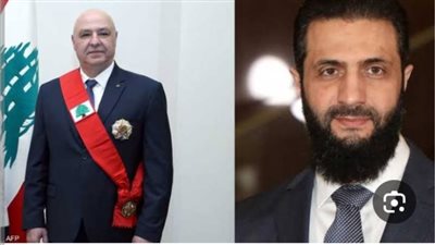 الشرع يهنيء عون لانتخابه رئيسا للبنان