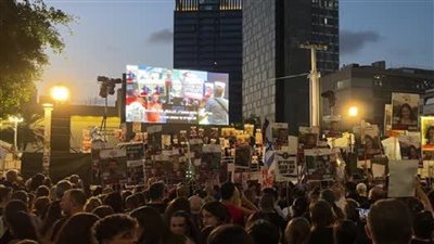 مظاهرات في تل أبيب للمطالبة بصفقة تبادل لإطلاق سراح الأسرى