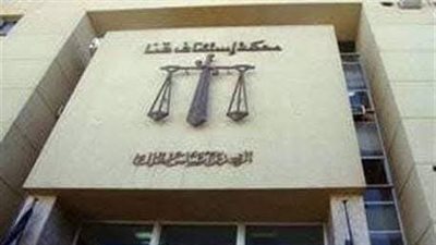 قتل زوجته وفصل رأسها عن جسدها بقنا.. وعاقبته المحكمة بالسجن المشدد 5 سنوات