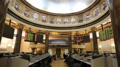 مبيعات عربية وأجنبية تكبد البورصة 13.5 مليار جنيه بختام تعاملات اليوم 